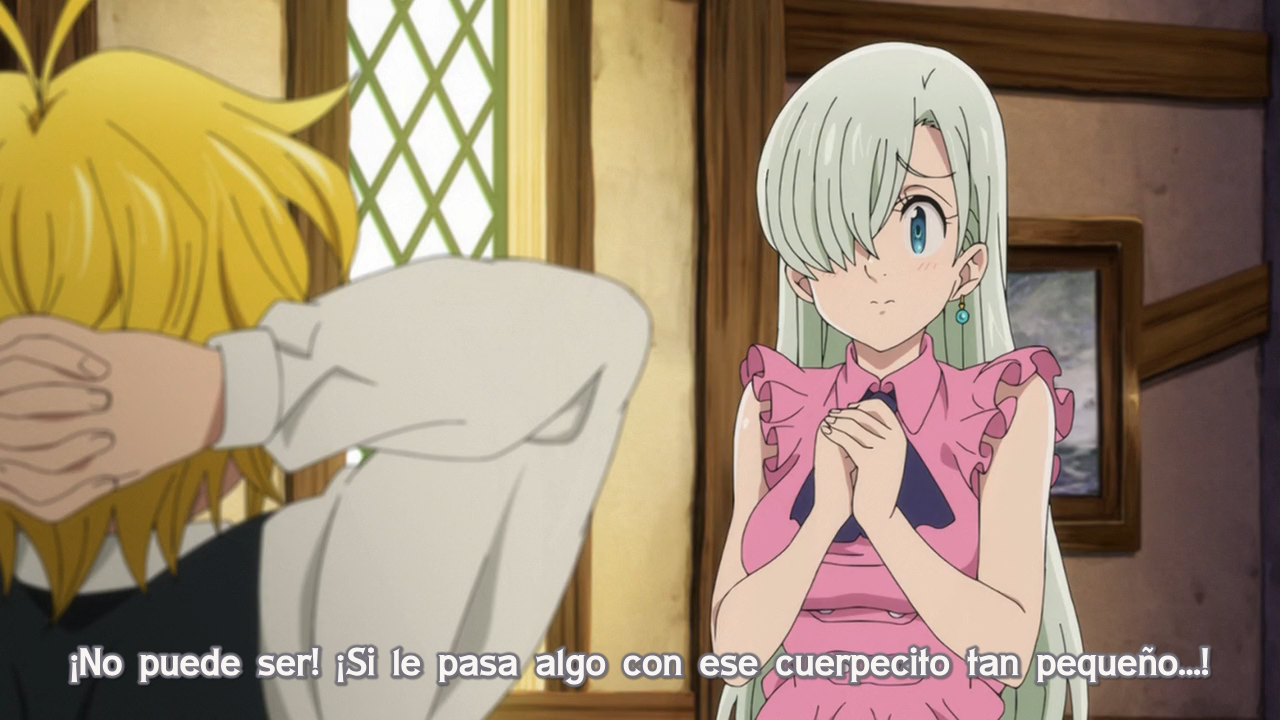 Nanatsu no Taizai: Seisen no Shirushi (Ñyuum)